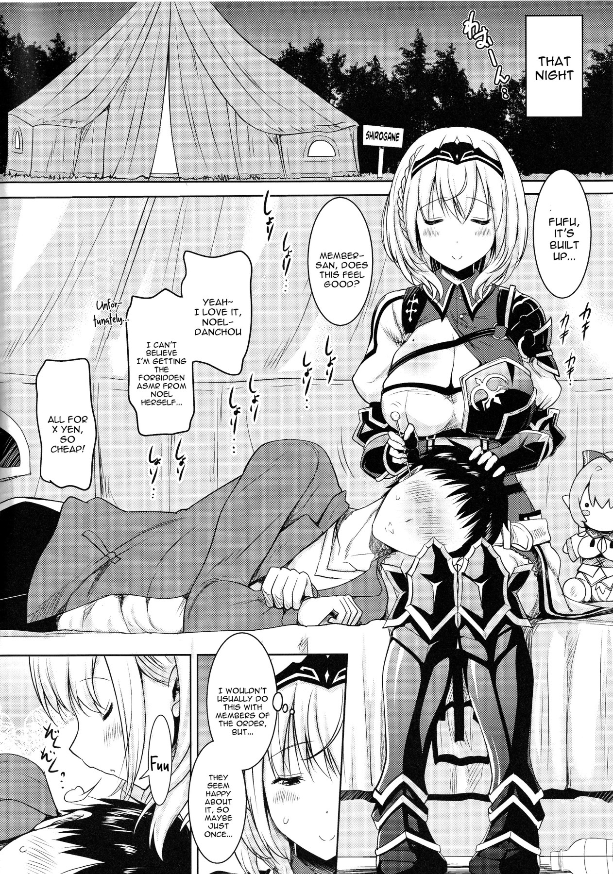 Hentai Manga Comic-A Book About Diligently Massaging Shirogane's Breasts-Read-4